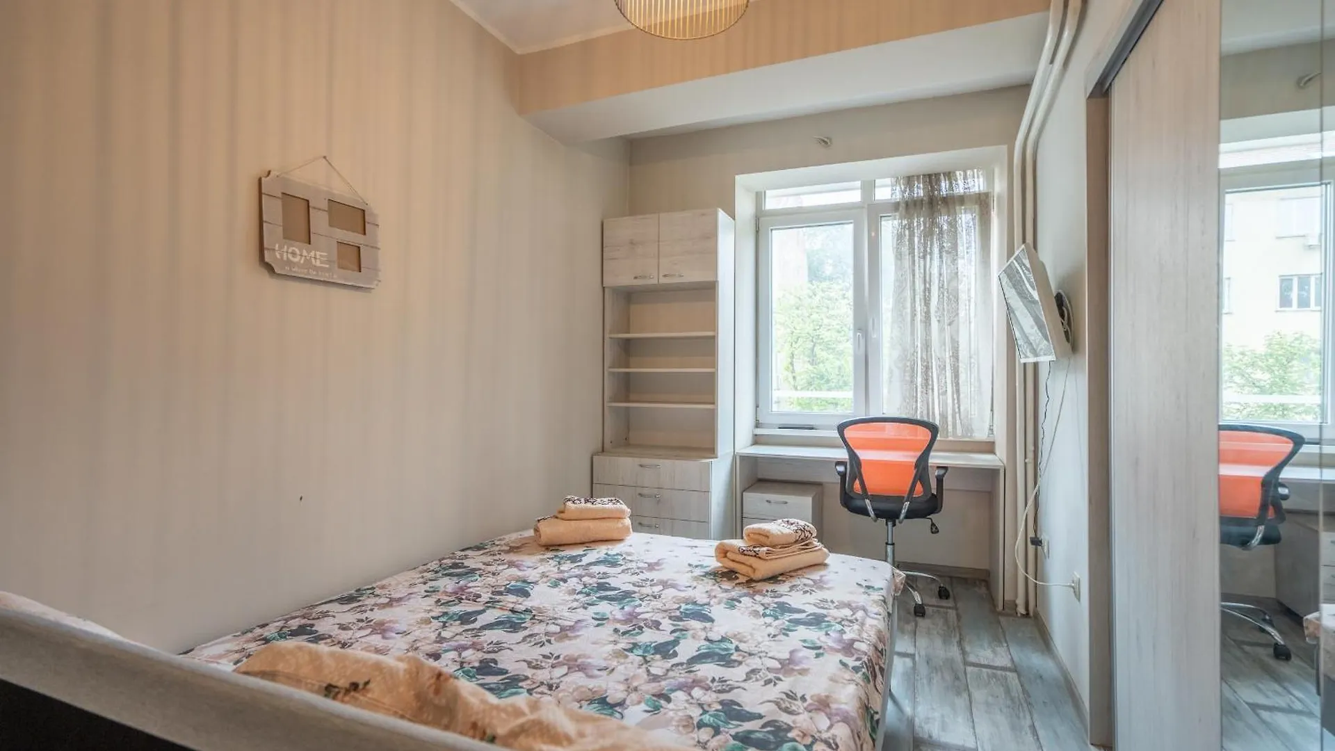 Apartament The Right Choice 19 Sofia